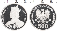 Продать Монеты Польша 500 злотых 1985 Серебро