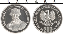 Продать Монеты Польша 200 злотых 1980 Серебро