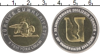 Продать Монеты Турция 5 лир 2005 Биметалл