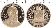 Продать Монеты Сан-Марино 50 евро 2006 Золото