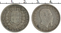Продать Монеты Италия 1 лира 1876 Серебро