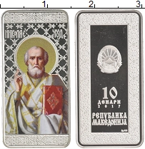 Продать Монеты Македония 10 денар 2017 Серебро