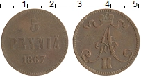 Продать Монеты 1855 – 1881 Александр II 5 пенни 1867 Медь