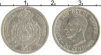 Продать Монеты Испания 50 сентимо 1926 Серебро