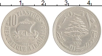 Продать Монеты Ливан 10 пиастров 1961 Медно-никель