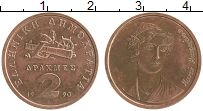 Продать Монеты Греция 2 драхмы 1990 Медь