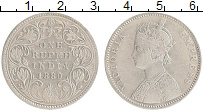 Продать Монеты Британская Индия 1 рупия 1880 Серебро