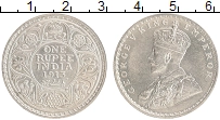 Продать Монеты Британская Индия 1 рупия 1913 Серебро