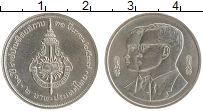 Продать Монеты Таиланд 2 бата 1994 Медно-никель