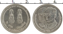 Продать Монеты Таиланд 2 бата 1991 Медно-никель