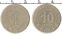 Продать Монеты Туркмения 10 тенне 2009 Медно-никель