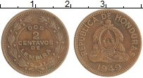 Продать Монеты Гондурас 2 сентаво 1949 Бронза
