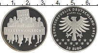 Продать Монеты Германия 20 евро 2019 Серебро