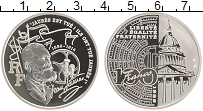 Продать Монеты Франция 100 франков 1999 Серебро