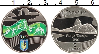 Продать Монеты Украина 2 гривны 2016 Медно-никель