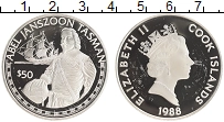 Продать Монеты Острова Кука 50 долларов 1988 Серебро