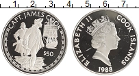Продать Монеты Острова Кука 50 долларов 1988 Серебро