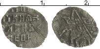 Продать Монеты 1682 – 1696 Иван Алексеевич 1 копейка 0 Серебро
