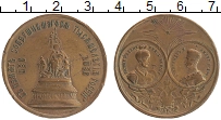 Продать Монеты 1855 – 1881 Александр II Медаль 1862 Бронза