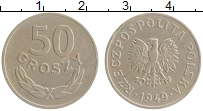 Продать Монеты Польша 50 грошей 1949 Медно-никель