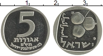 Продать Монеты Израиль 5 агор 1980 Медно-никель