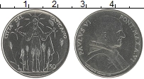 Продать Монеты Ватикан 50 лир 1968 Сталь