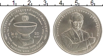Продать Монеты Таиланд 20 бат 2006 Медно-никель