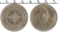 Продать Монеты Таиланд 50 бат 2004 Медно-никель