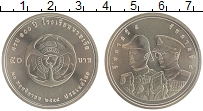 Продать Монеты Таиланд 50 бат 2006 Медно-никель