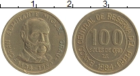 Продать Монеты Перу 100 соль 1984 Латунь