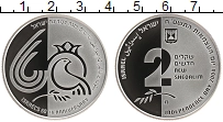 Продать Монеты Израиль 2 шекеля 2008 Серебро