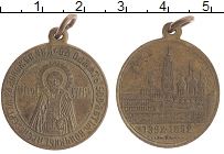 Продать Монеты 1881 – 1894 Александр III Жетон 1892 Бронза