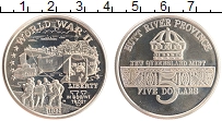 Продать Монеты Хатт-Ривер 5 долларов 1992 Медно-никель