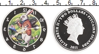 Продать Монеты Острова Питкэрн 2 доллара 2011 Серебро