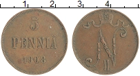 Продать Монеты 1894 – 1917 Николай II 5 пенни 1908 Медь