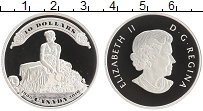Продать Монеты Канада 10 долларов 2010 Серебро