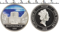 Продать Монеты Ниуэ 1 доллар 2012 Серебро