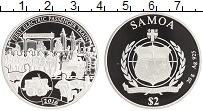 Продать Монеты Самоа 2 доллара 2016 Серебро