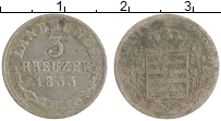Продать Монеты Саксония 3 крейцера 1833 Серебро