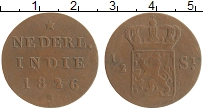 Продать Монеты Нидерландская Индия 1/2 стивера 1826 Медь