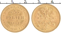 Продать Монеты 1881 – 1894 Александр III 5 рублей 1884 Золото