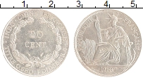 Продать Монеты Индокитай 20 центов 1835 Серебро