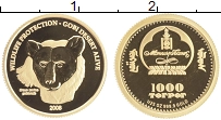 Продать Монеты Монголия 1000 тугриков 2006 Золото