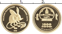 Продать Монеты Монголия 1000 тугриков 2006 Золото