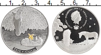 Продать Монеты Гана 5 седи 2014 Серебро