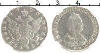 Продать Монеты 1762 – 1796 Екатерина II 1 полуполтинник 1796 Серебро