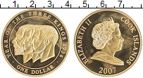Продать Монеты Острова Кука 1 доллар 2007 Позолота