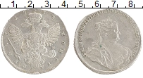 Продать Монеты 1730 – 1740 Анна Иоанновна 1 рубль 1738 