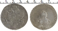 Продать Монеты 1741 – 1761 Елизавета Петровна 1 рубль 1754 Серебро