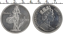 Продать Монеты Остров Мэн 1 крона 1996 Медно-никель